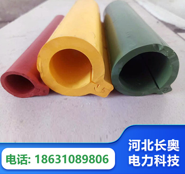 保定绝缘护套